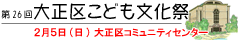 ��26�� �吳�悱�ǂ�������