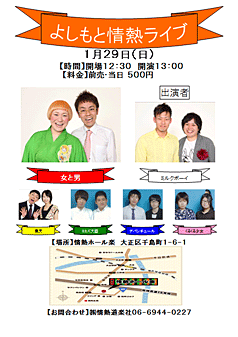 �悵���Ə�M���C�u