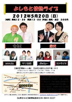 �悵���Ə�M���C�u