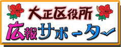 �吳������L��T�|�[�^�[
