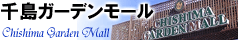 �瓇�K�[�f�����[��