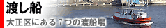 �n���D