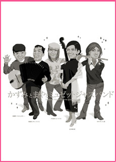 �z�^���C�X