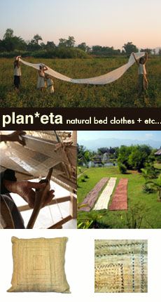 plan*etaナチュラル寝具展