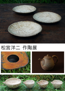 ����ؔŉ拳��