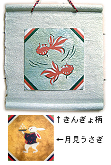 kamekoubou