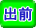 �o�O��