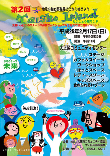 ��2�� �������傤�������h