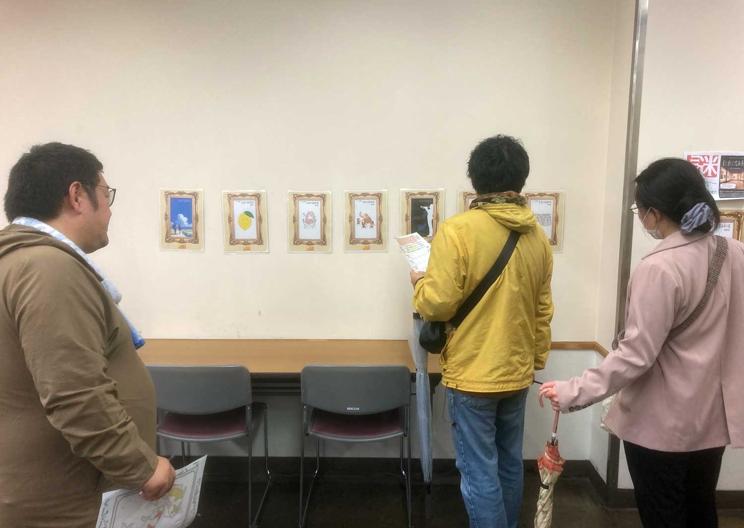 音を楽しむ絵画展の謎